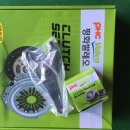 오토오아시스 롯데마트부산키즈점 이미지