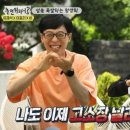 서민뒷고기 네이버블로그