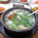 오복순대 이미지