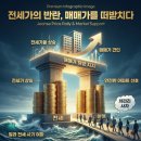 대지파크 이미지