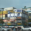 광주탑내과의원 | 광주 선운지구 내과 추천 선운탑내과에서 국가건강검진 후기