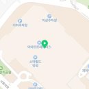 스피드메이트 스타필드안성점 이미지