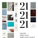 디자인사강 이미지