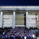 대신의원 이미지