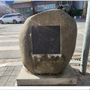 청주읍성淸州邑城 티스토리
