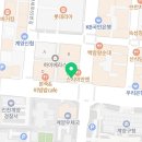 송학범세무사사무소