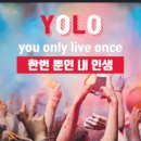 미래렌탈 이미지