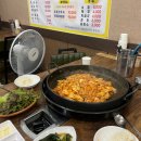 봄내초등학교 | 춘천 강원대맛집 삼악산닭갈비 봄내점
