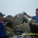 대청봉주유소 이미지