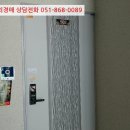 대성네오빌2차 이미지