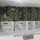 천일한의원 이미지