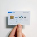 (주)초이스지점 이미지