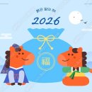 남도전통기정떡