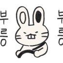 손사탕카페