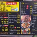 탄다디비라 이미지