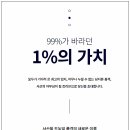 서산하우스 이미지