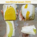 알뜰BYC - 광진구 뚝섬로25길 4 | 안산에서 배달로 시켜본 망고 요거트 베이글 샌드, 후회 없는 선택👍
