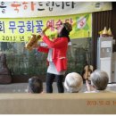 인천제2시립노인치매요양병원 이미지