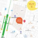 광안더샵대한공인중개사사무소 이미지