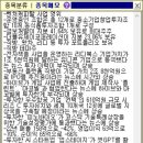 제이&케이컴퍼니 이미지