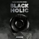 도너츠세상 이미지
