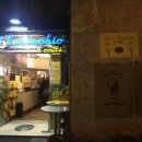 일카페(IL CAFFE) 에스프레소