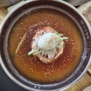 민속밀면 소래포구점 | 인천 소래포구역 맛집 냉면보다 시원한 민속밀면 민생지원금 가능