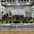 대덕구 노인종합복지관 | 대덕구노인종합복지관 노인일자리 통합돌봄모니터링단 출범