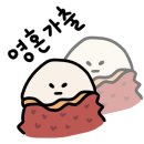 김치뽀그리 찜