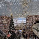 평일도서관 이미지