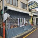 고령문구센터 이미지