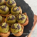 세븐일레븐대구동인행복점 | [대구 삼덕동] 에낭 | 에그타르트 맛집, 두바이 디저트 빵지순례 추천