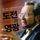 에이프로 커뮤니케이션