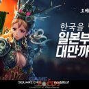 한빛정보시스템
