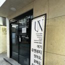 하대동264 이미지