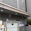 로사나 | 잠실 로사나호텔 아기랑 이용후기