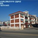 동촌6길 3, (교현동, 동신) 이미지