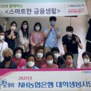 증2리경로당 이미지