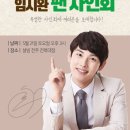 설빙 - 양산시 야리1길 17 | 설빙