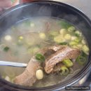 전북특별자치도 익산시 왕궁면 흥암리 487-43 | [익산]왕궁면 국내산 암소전문 소고기맛집 "숲속애소" ft.왕궁포레스트