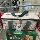 더한잔 | 코스트코 백화수복 원컵 솔직 후기 겨울에 더 맛있는 따뜻한 한 잔