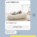 주간일기 132 - 뮌헨 주얼리 위크, 스파 마사지, 뉘른베르크 다녀온 독일 일상