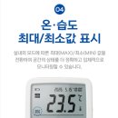 하나환경관리
