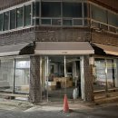 리시트4 네이버블로그
