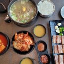 이순신소국밥용운장군점 이미지