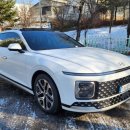 하나카서비스 이미지