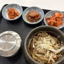 동방홍 푸드