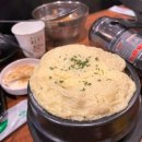 천호닭발