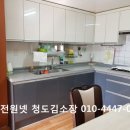 아임넷 이미지