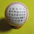 동아인쇄출판사